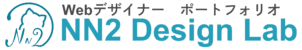 NN2 Design Lab